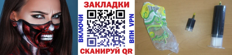 Сколько стоит Октябрьск СОЛЬ  Мефедрон  Гашиш  Конопля  COCAIN 