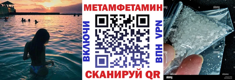 АМФ Premium  где купить наркоту  даркнет какой сайт  Октябрьск 