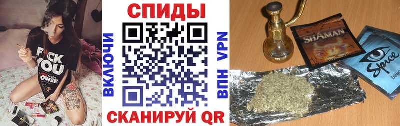 Бутират BDO  МЕГА ONION  Октябрьск 