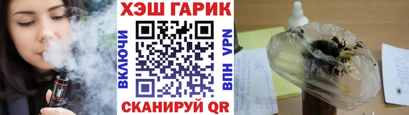 Гашиш индика сатива  Октябрьск 
