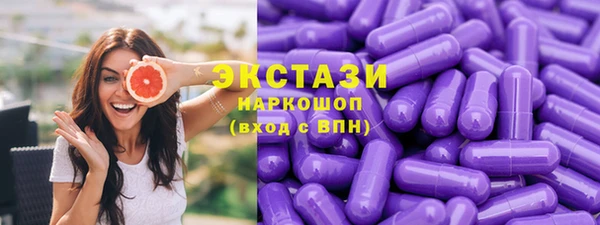 a pvp Балабаново