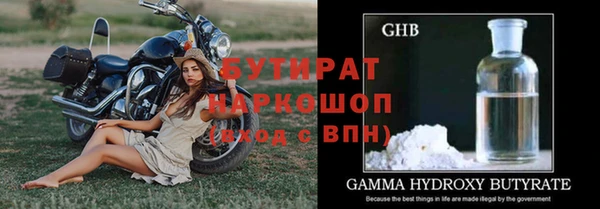 кокаин Баксан