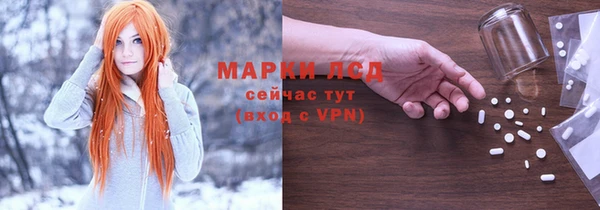 apvp Балахна