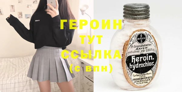 мяу мяу мука Аркадак