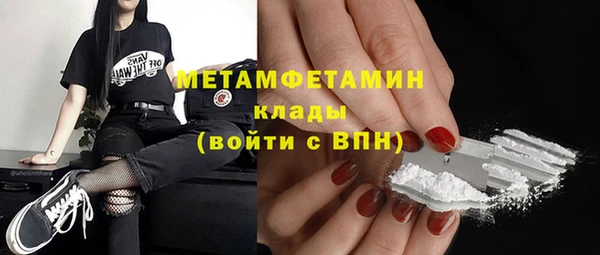 a pvp Балабаново