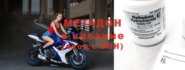a pvp Балабаново
