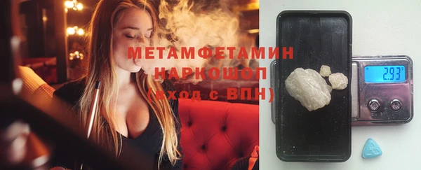 дурь Армянск