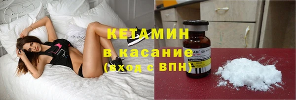 меф Семилуки