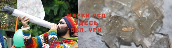 apvp Балахна