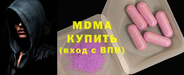 a pvp Балабаново