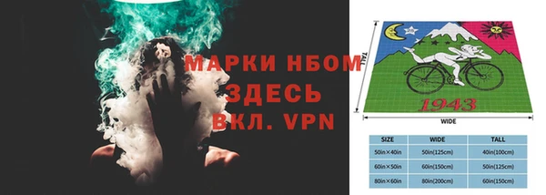 a pvp Балабаново