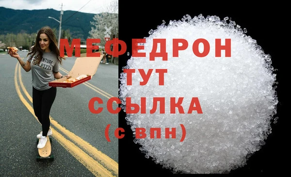a pvp Балабаново