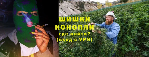 меф Семилуки