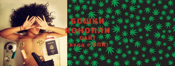 дурь Армянск