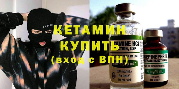 apvp Балахна