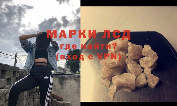 apvp Балахна
