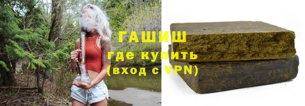 кокаин Баксан