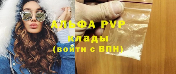 a pvp Балабаново
