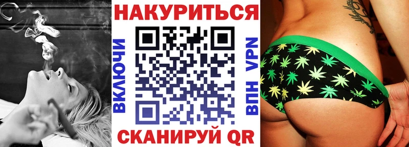 Марихуана тримм  darknet официальный сайт  Октябрьск 